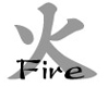Fire kanji