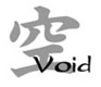 Void kanji