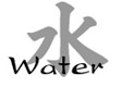 Water kanji